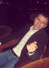 Познакомиться с татарином.  Artem 41 год Уфа 79108