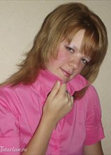 Познакомиться с татаркой.  Ilmira 36 лет Москва 270056