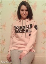 Познакомиться с татаркой.  Кристина 30 лет Москва 278965