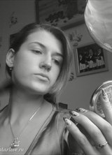 Познакомиться с татаркой.  Алина 33 года Москва 279276