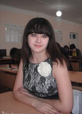 Познакомиться с татаркой.  Диана 30 лет Бакалы 224475