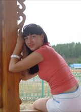 Познакомиться с татаркой.  Венера 42 года Уфа 256318