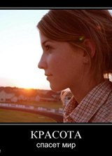 Познакомиться с татаркой.  Светлана 35 лет Москва 280759