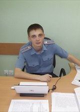 Познакомиться с татарином.  Айнур 36 лет Уфа 281664