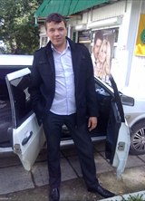 Познакомиться с татарином.  Радик 37 лет Уфа 282262