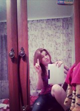 Познакомиться с татаркой.  Ильнарук Дерзкая 30 лет Москва 271852