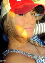 Познакомиться с татаркой.  Yunisova N 35 лет Москва 282690