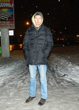 Познакомиться с татарином.  Артур 36 лет Уфа 283777
