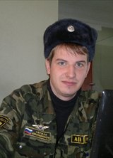 Познакомиться с татарином.  дмитрий 38 лет Уфа 283933