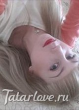 Познакомиться с татаркой.  Лилия 41 год Уфа 284316