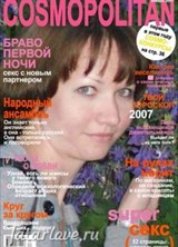 Познакомиться с татаркой.  Ilnara 39 лет Янаул 69012