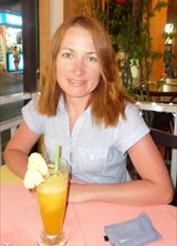 Познакомиться с татаркой.  Лейсан 44 года Москва 237461