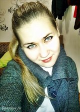 Познакомиться с татаркой.  Гузель 32 года Москва 286509