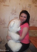 Познакомиться с татаркой.  Айгуля 36 лет Уфа 287541