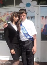 Познакомиться с татарином.  Рафаэль 29 лет Камское Устье 288852