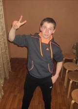 Познакомиться с татарином.  Ринат 34 года Казань 289047