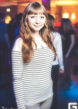 Познакомиться с татаркой.  Ильгиза 32 года Казань 289066