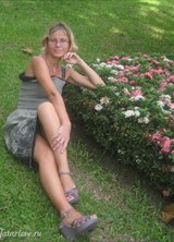 Познакомиться с татаркой.  Регина 41 год Москва 288533