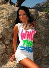 Познакомиться с татаркой.  хорошая_Я ;) 35 лет Москва 289530