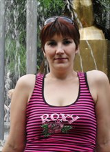 Познакомиться с татаркой.  Лилия 48 лет Москва 289935