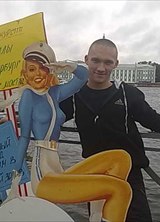 Познакомиться с татарином.  Нияз 36 лет Уфа 290022