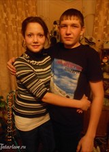 Познакомиться с татарином.  Радим 30 лет Чекмагуш 290491