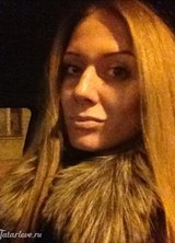 Познакомиться с татаркой.  Даяна 32 года Москва 290842