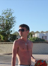 Познакомиться с татарином.  Рамис 36 лет Уфа 196312