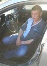 Познакомиться с татарином.  ДМИТРИЙ 35 лет Казань 288828