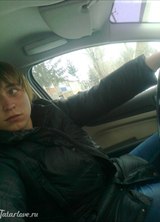 Познакомиться с татарином.  Ильдар 36 лет Уфа 295413