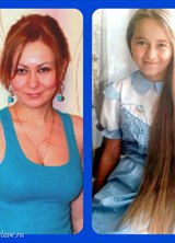 Познакомиться с татаркой.  Regina 38 лет Уфа 288496