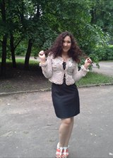 Познакомиться с татаркой.  Карина 36 лет Москва 297453