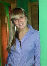 Познакомиться с татаркой.  Гузель 38 лет Москва 170494