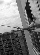 Познакомиться с татарином.  Тимур 37 лет Уфа 300934
