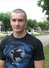 Познакомиться с татарином.  Эрик 43 года Стерлитамак 302005