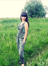 Познакомиться с татаркой.  ЗеленоглаЗая 30 лет Москва 286478