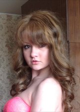 Познакомиться с татаркой.  Динара 31 год Москва 300808