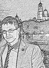 Познакомиться с татарином.  Радик 42 года Уфа 6789