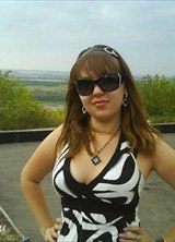 Познакомиться с татаркой.  РЕГИНА 38 лет Уфа 304032