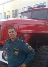Познакомиться с татарином.  Азат 40 лет Уфа 303889