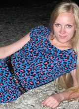 Познакомиться с татаркой.  Нади 38 лет Москва 309258