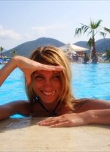 Познакомиться с татаркой.  Саша 38 лет Москва 311285