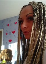 Познакомиться с татаркой.  Ландыш 38 лет Москва 311287