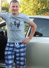 Познакомиться с татарином.  Ruslan 38 лет Уфа 311335