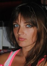 Познакомиться с татаркой.  Марина 42 года Москва 311450