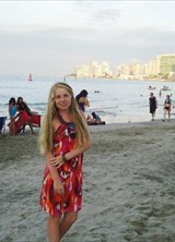 Познакомиться с татаркой.  Леся 40 лет Москва 311560