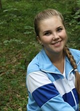 Познакомиться с татаркой.  Юля 36 лет Москва 312051