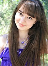 Познакомиться с татаркой.  Лиза 33 года Москва 312819