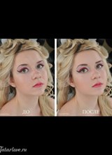 Познакомиться с татаркой.  Зоя 39 лет Москва 313701