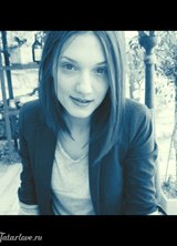 Познакомиться с татаркой.  Лейла 35 лет Москва 313758